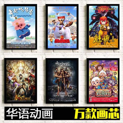 日本怎么买高仿